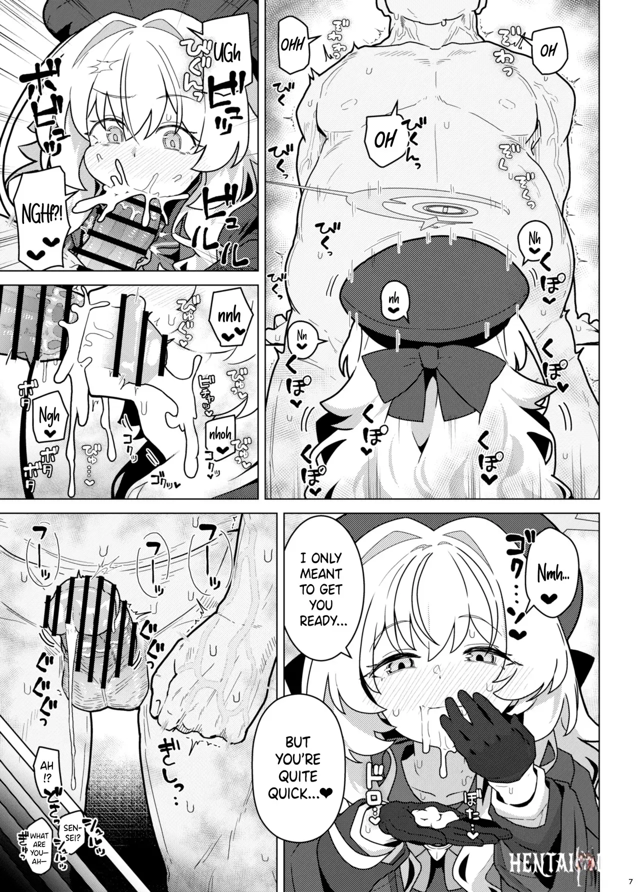 Image #6