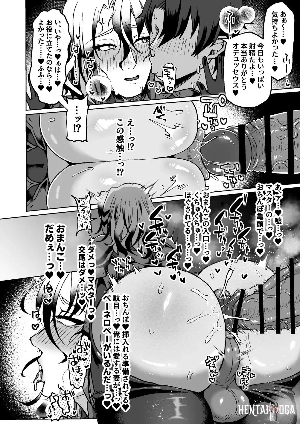 Image #19