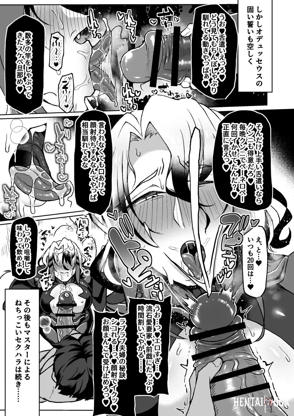 Image #22