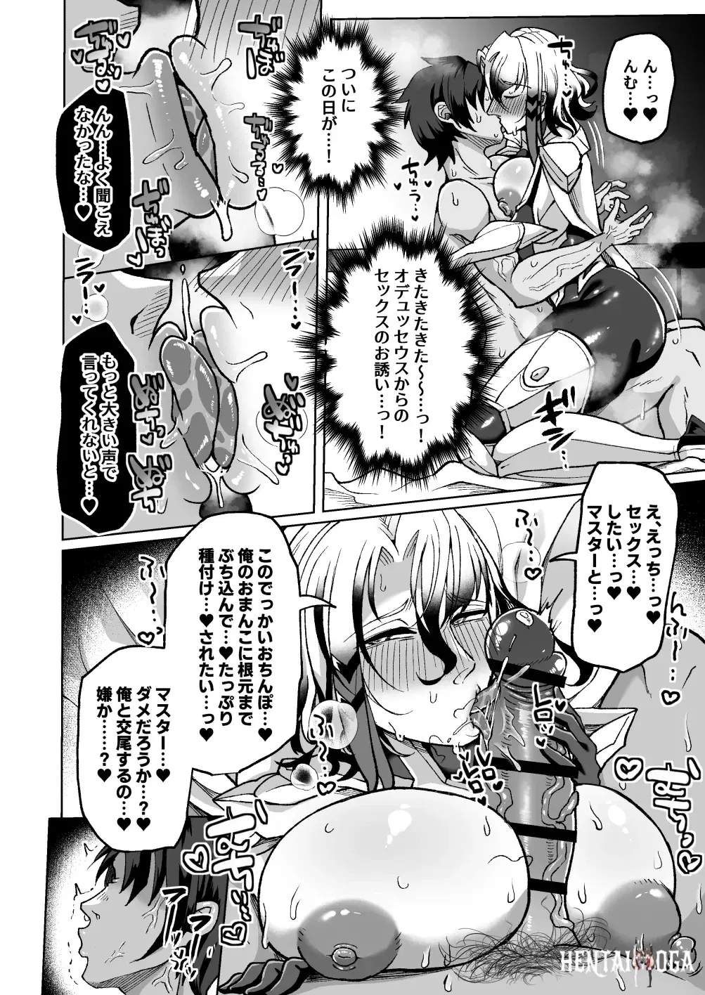 Image #27