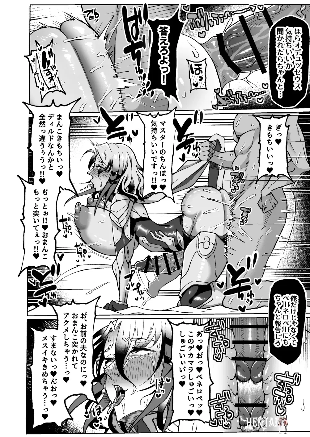 Image #31