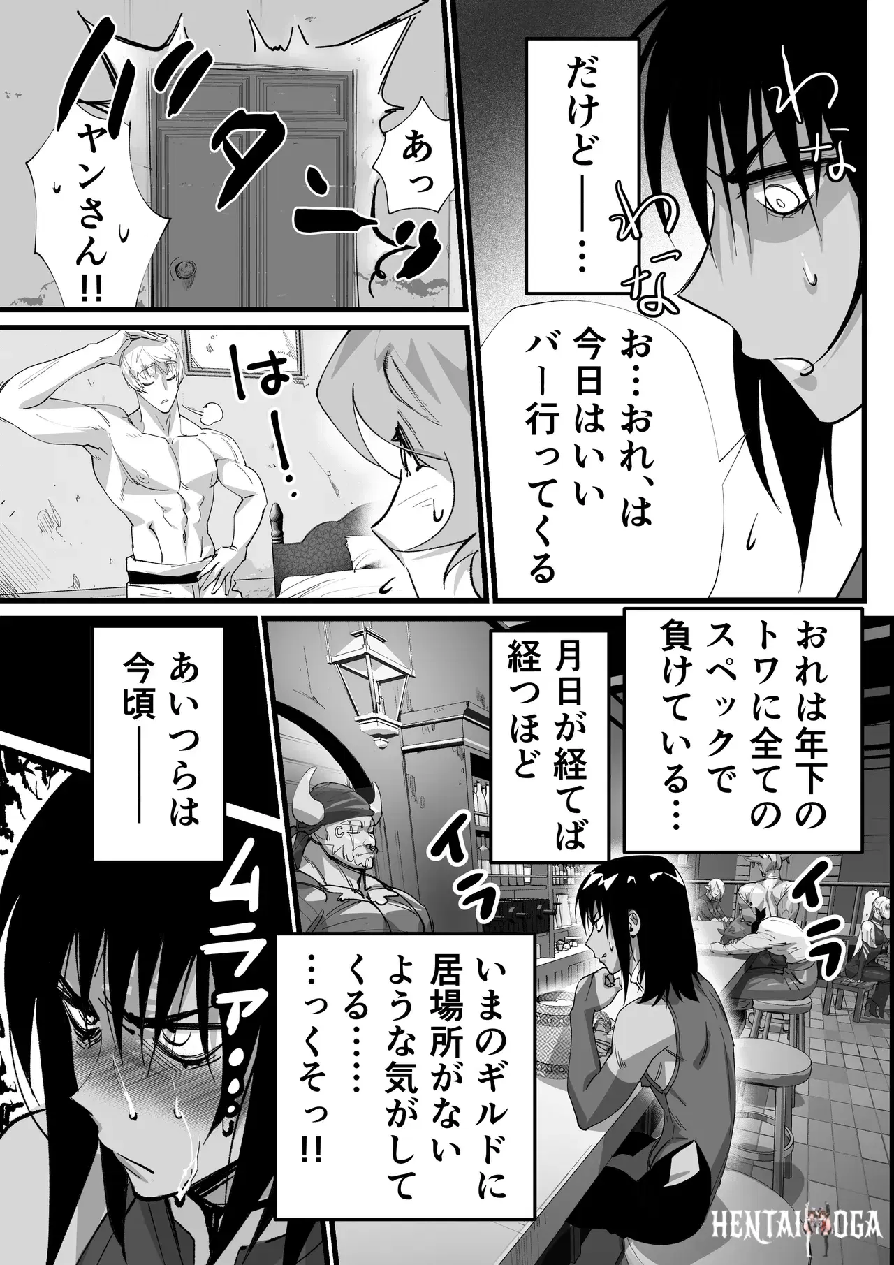 Image #10