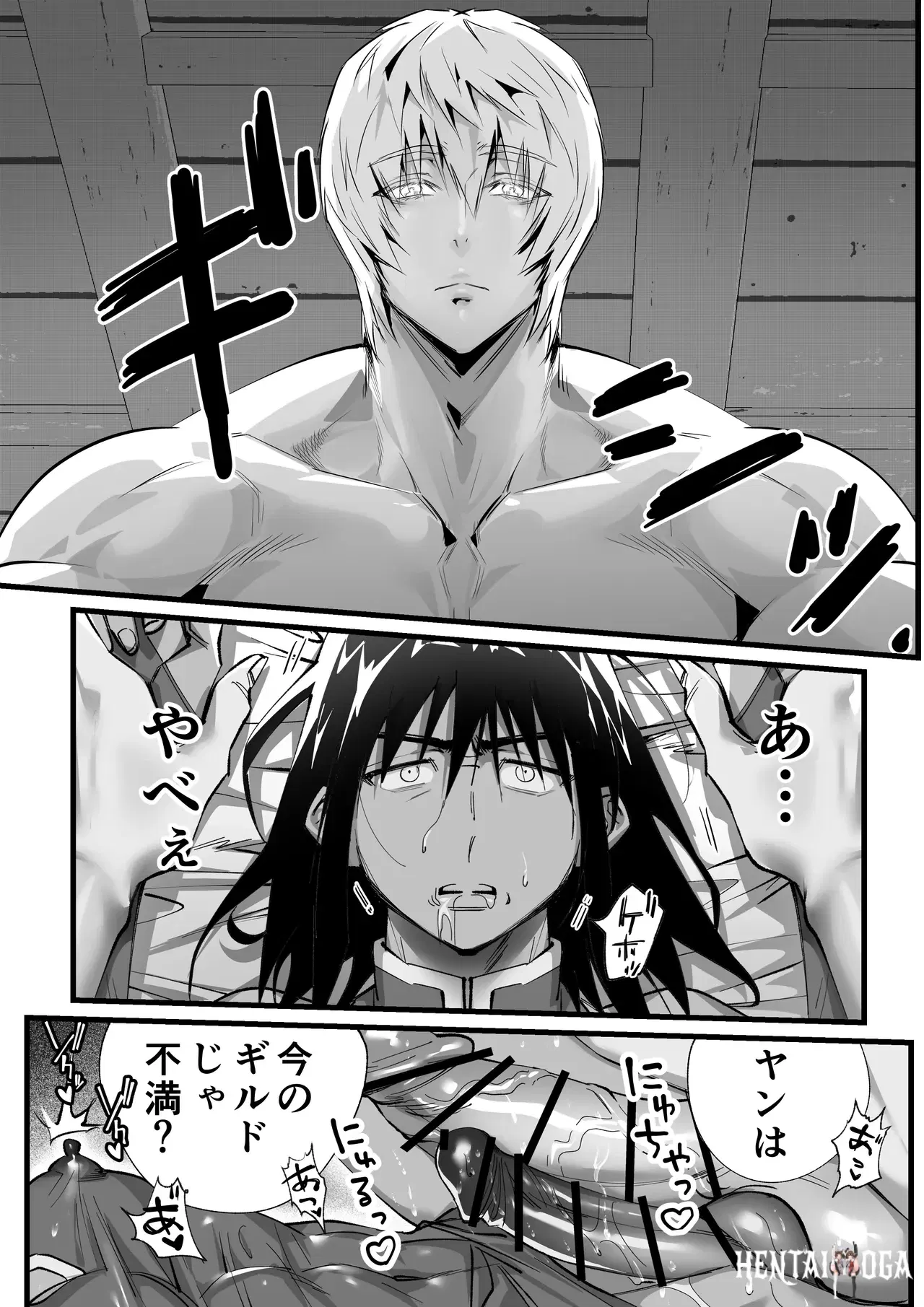Image #22