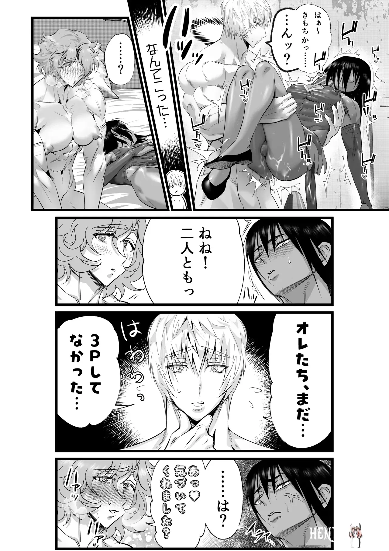 Image #41