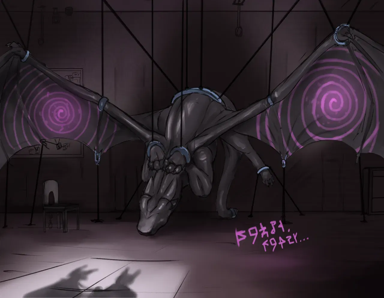Image #84