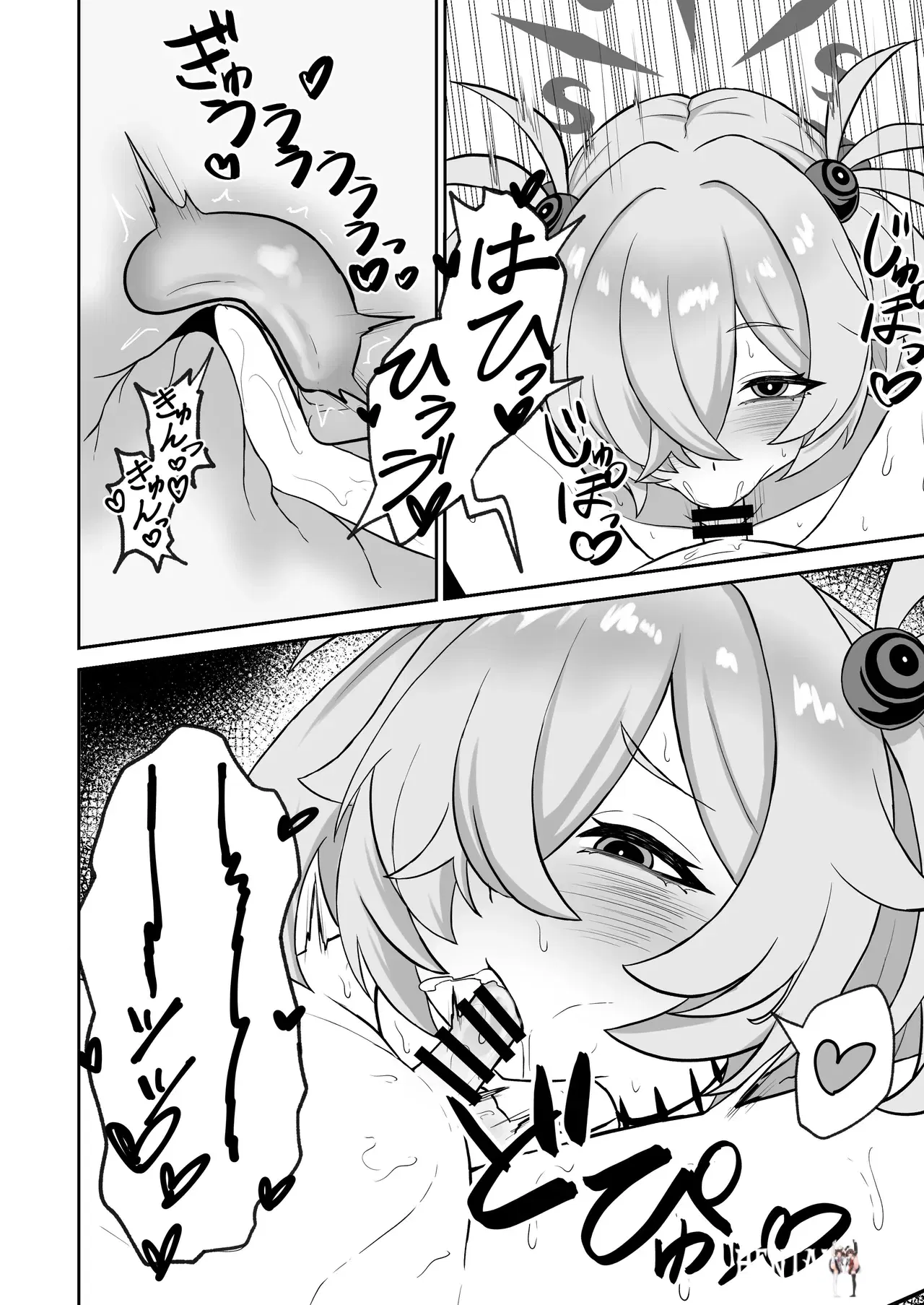 Image #14