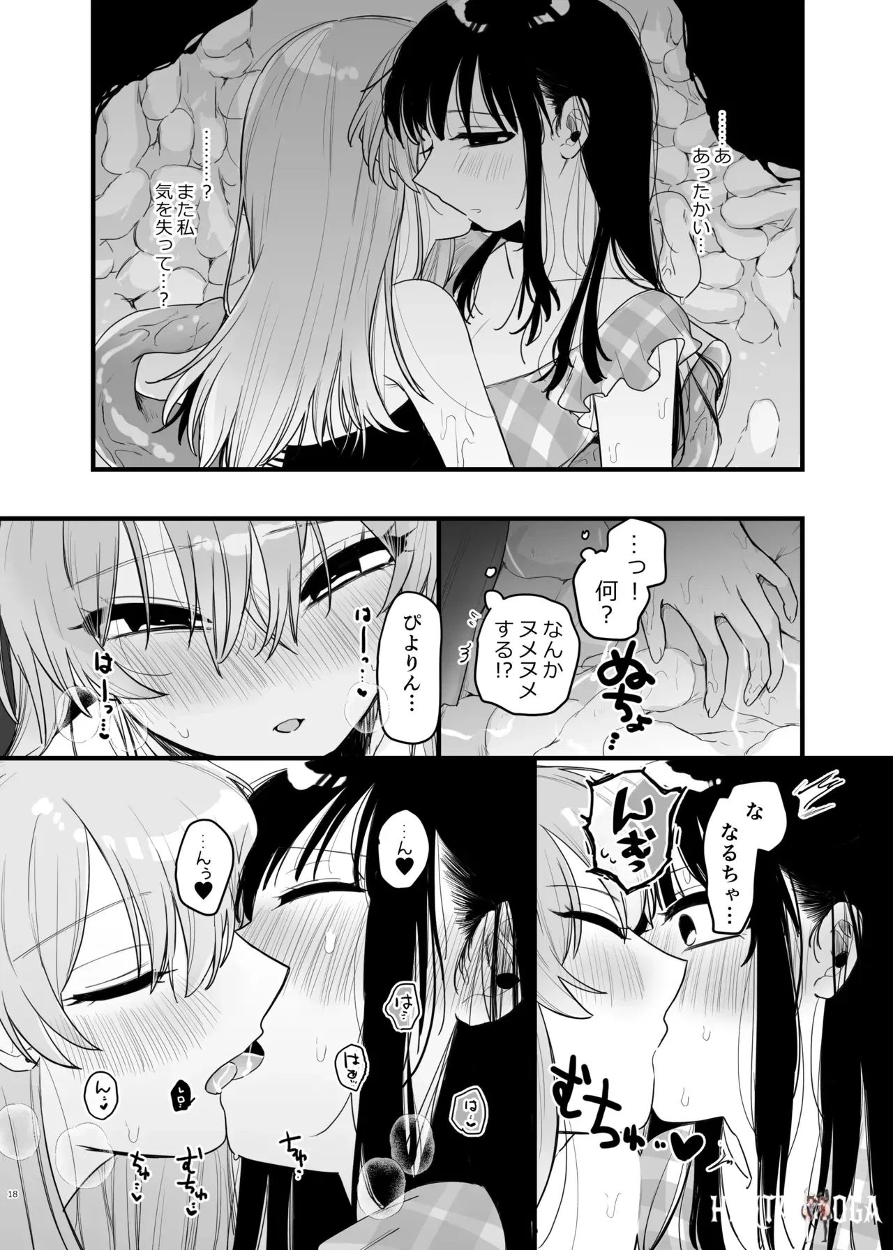 Image #19