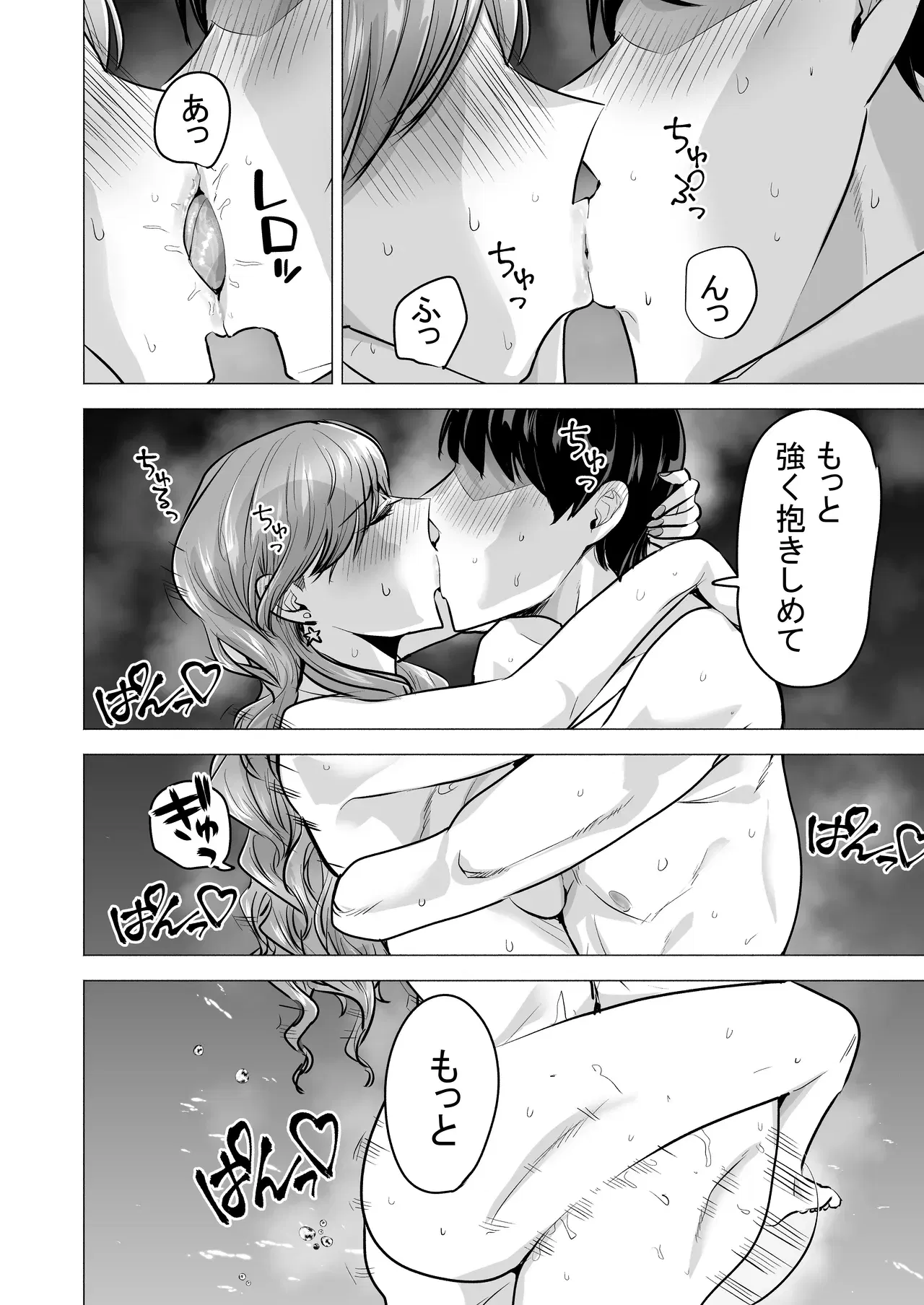 Image #104