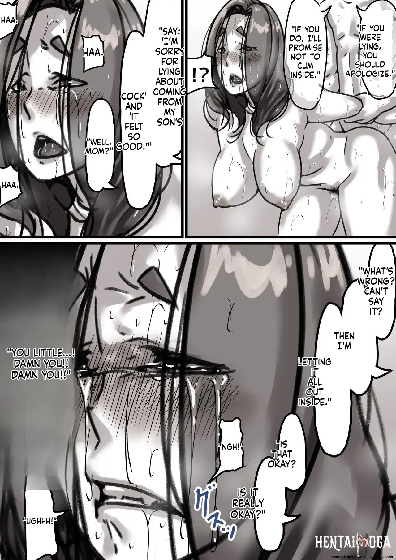 Image #23