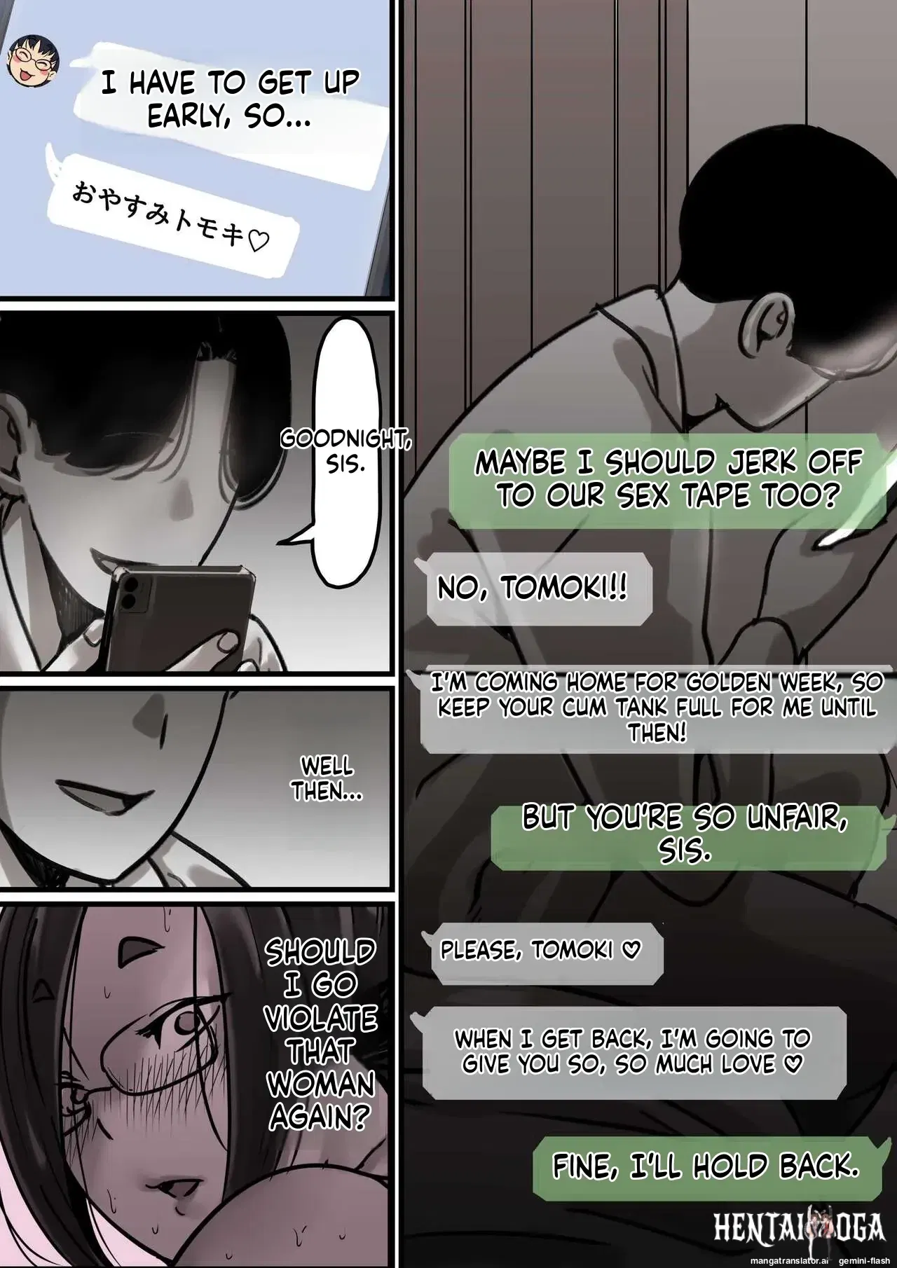 Image #6