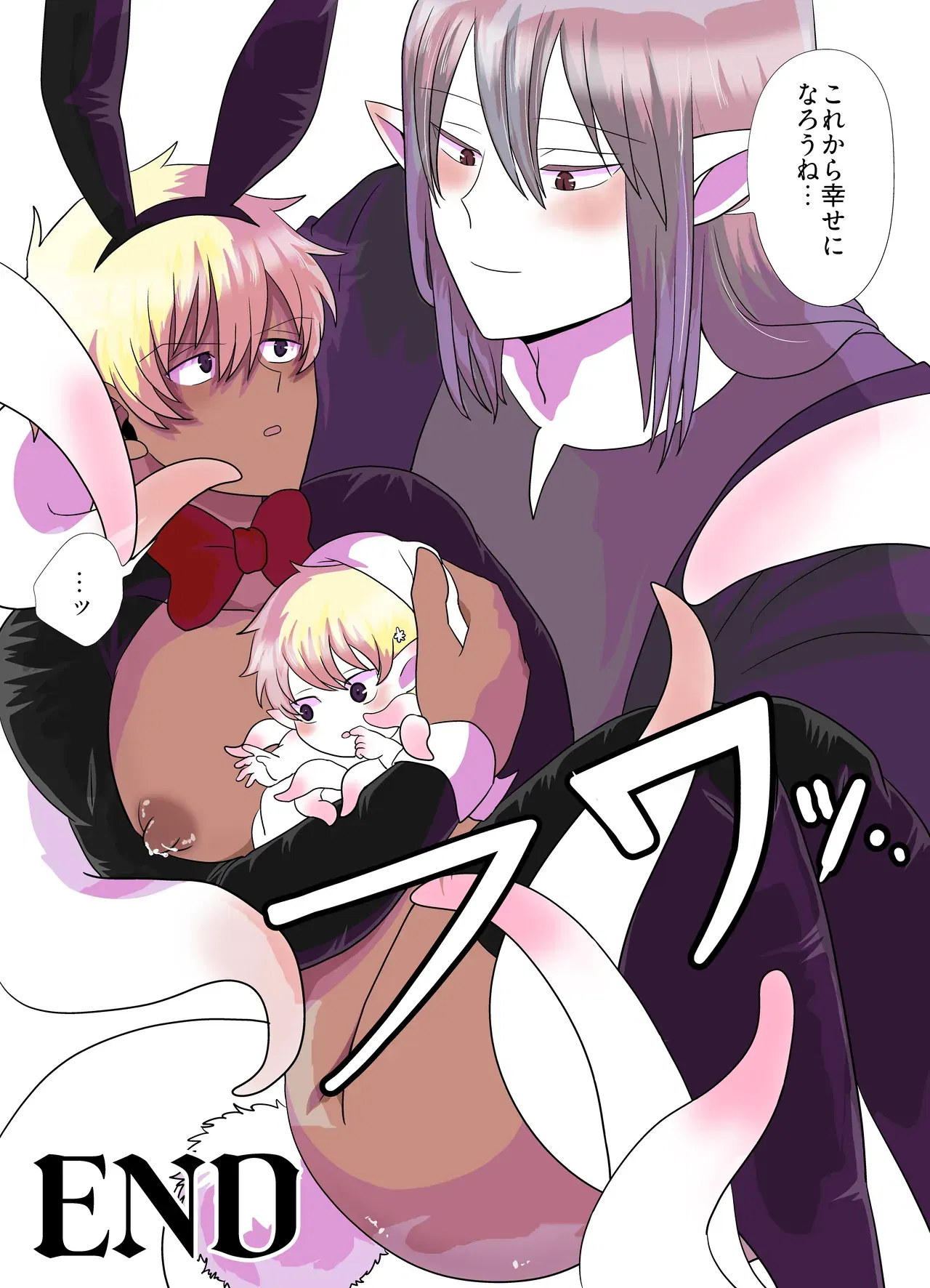 Image #50