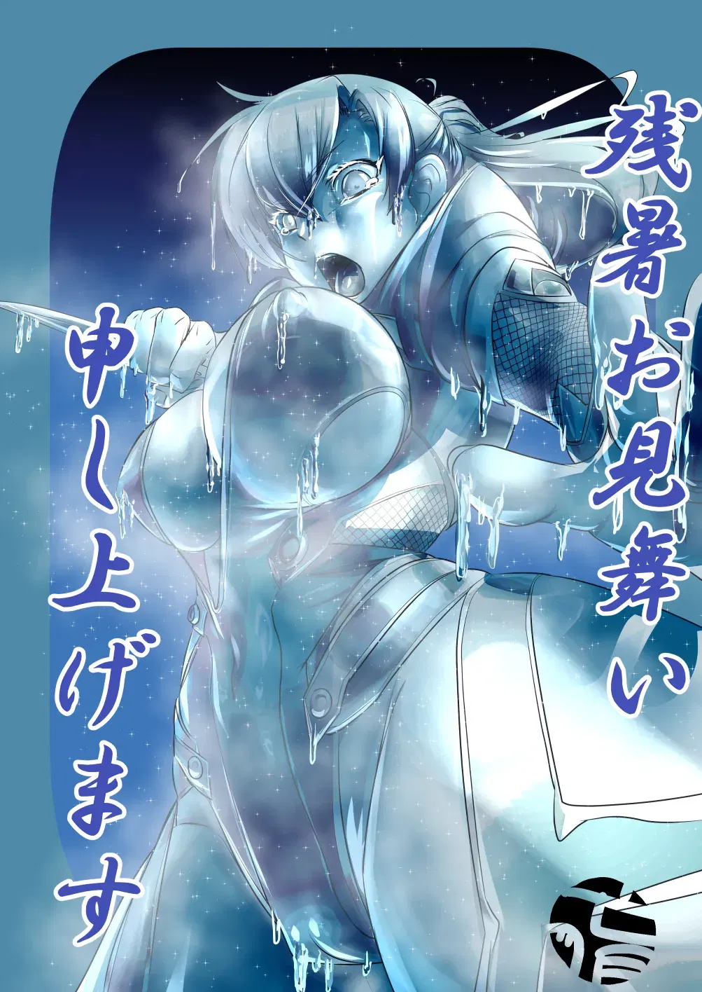 Image #222