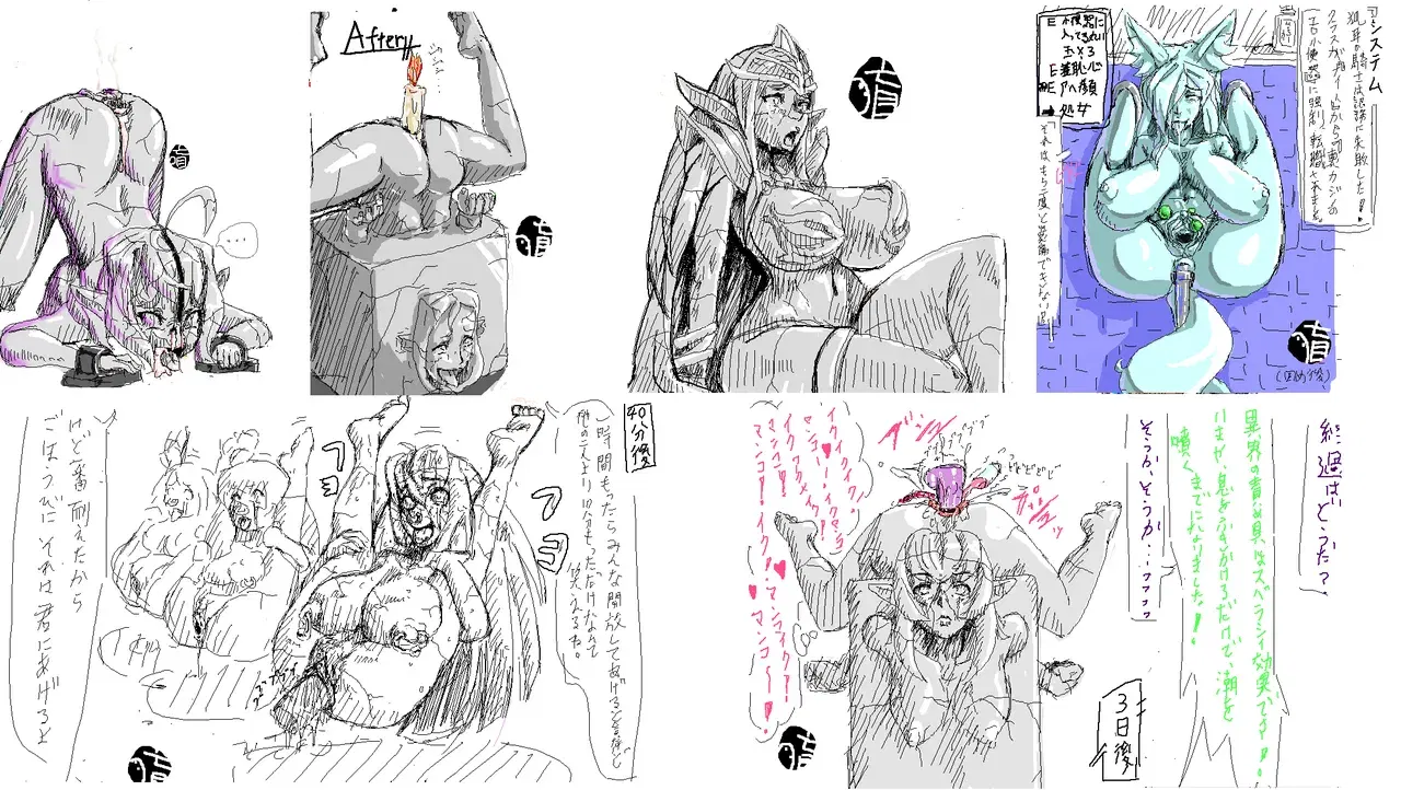 Image #28
