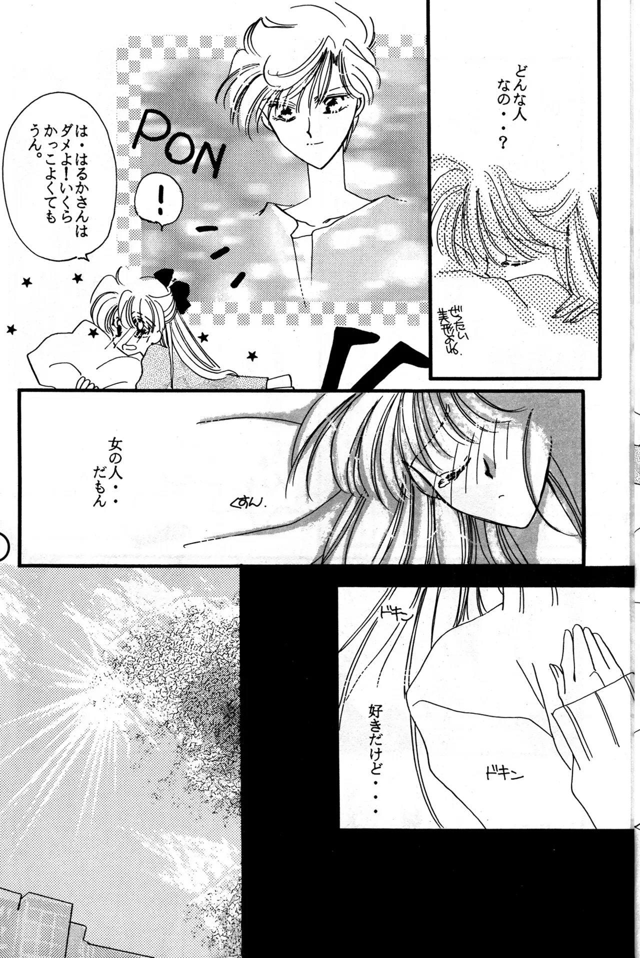 Image #13