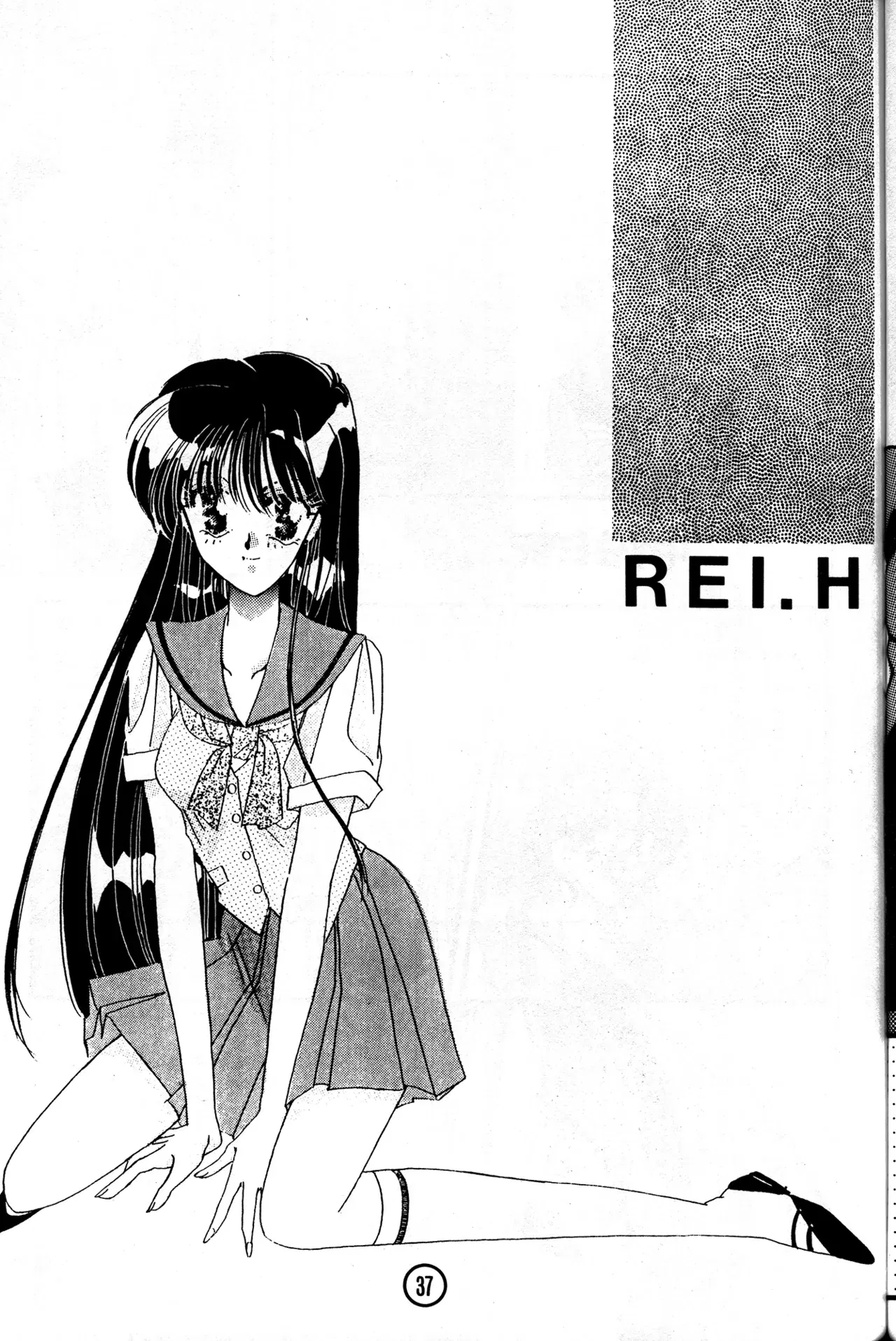 Image #37