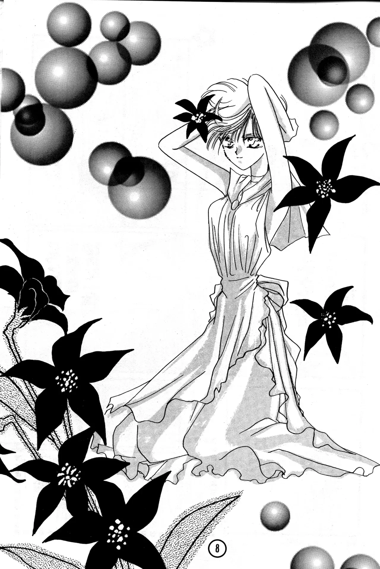 Image #8