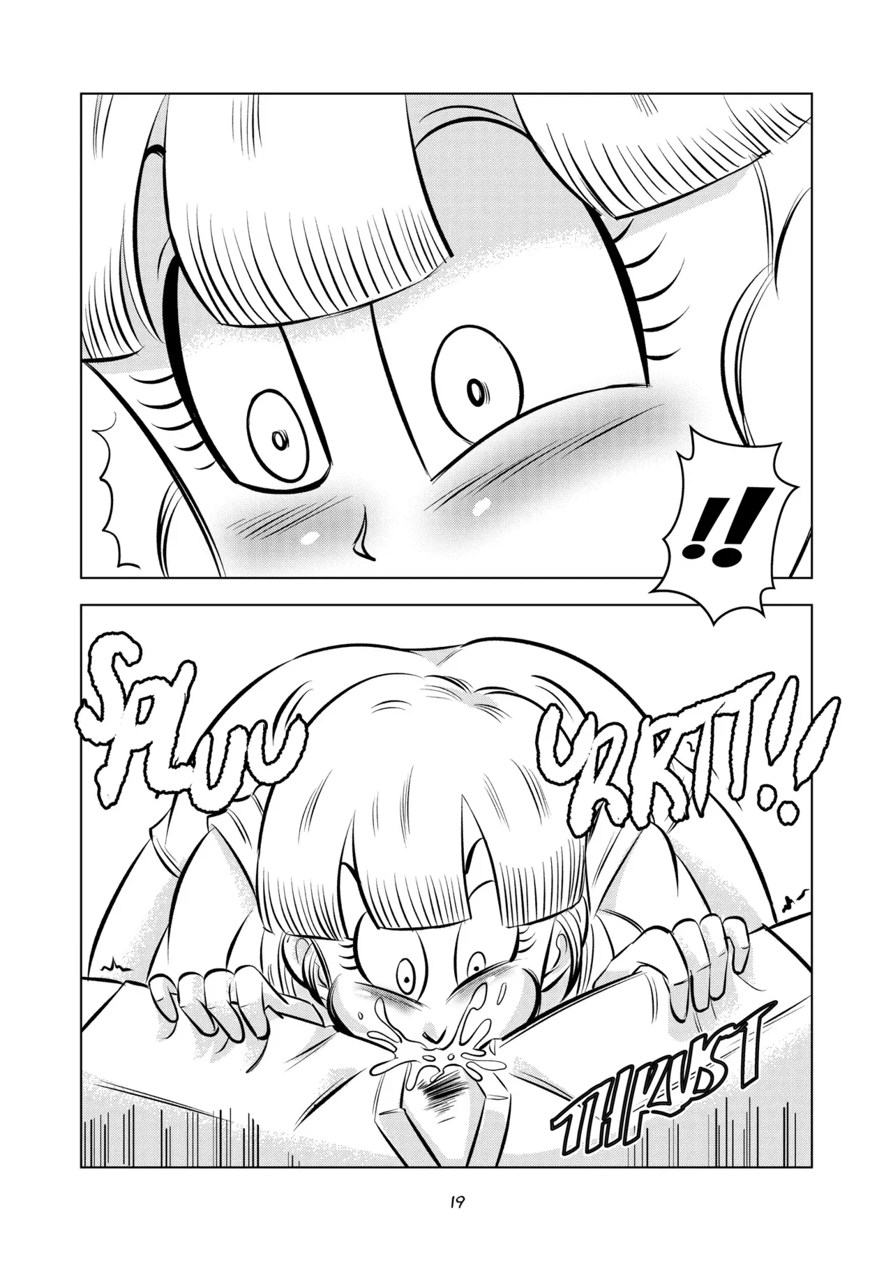 Image #20