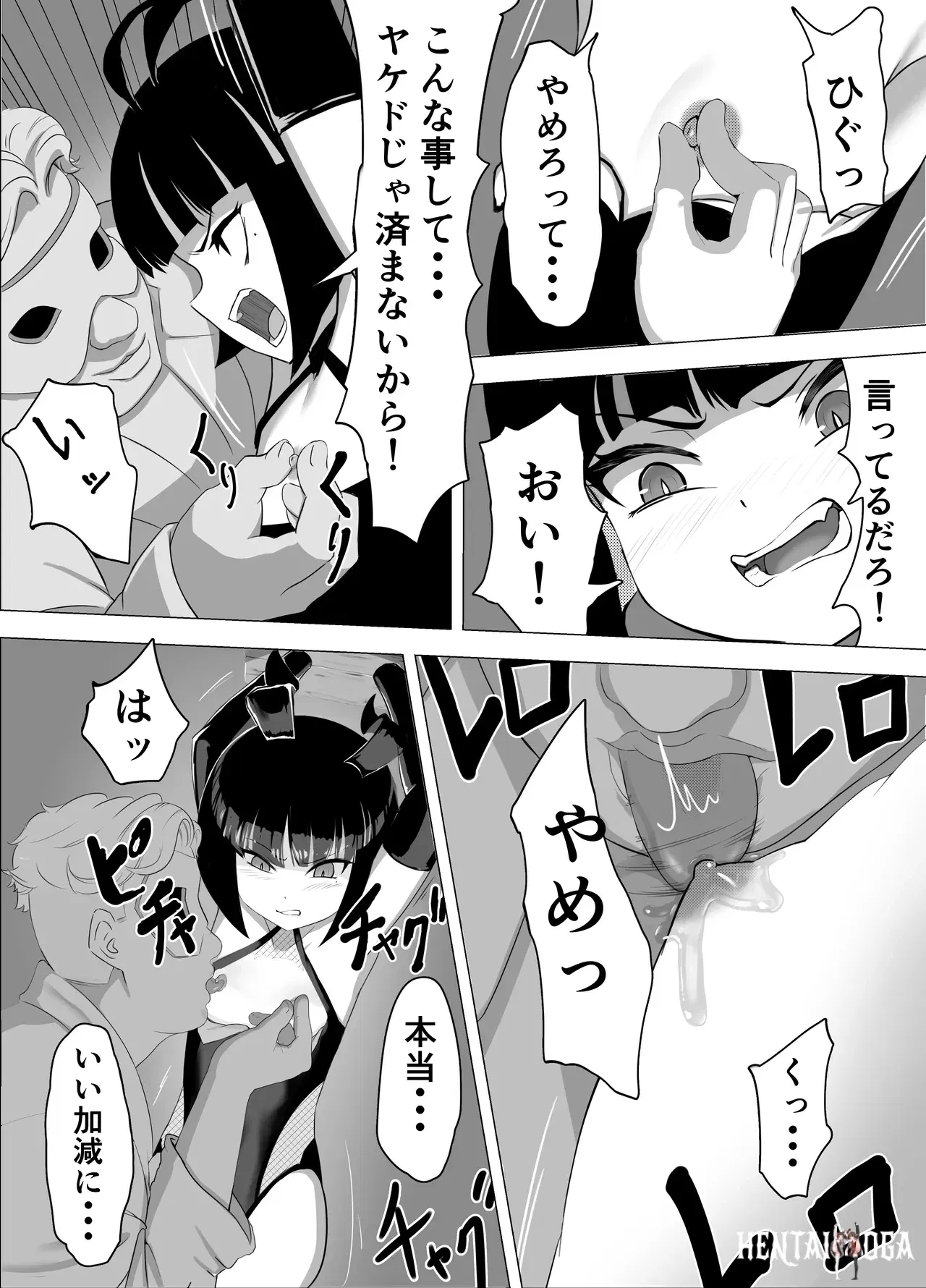 Image #13