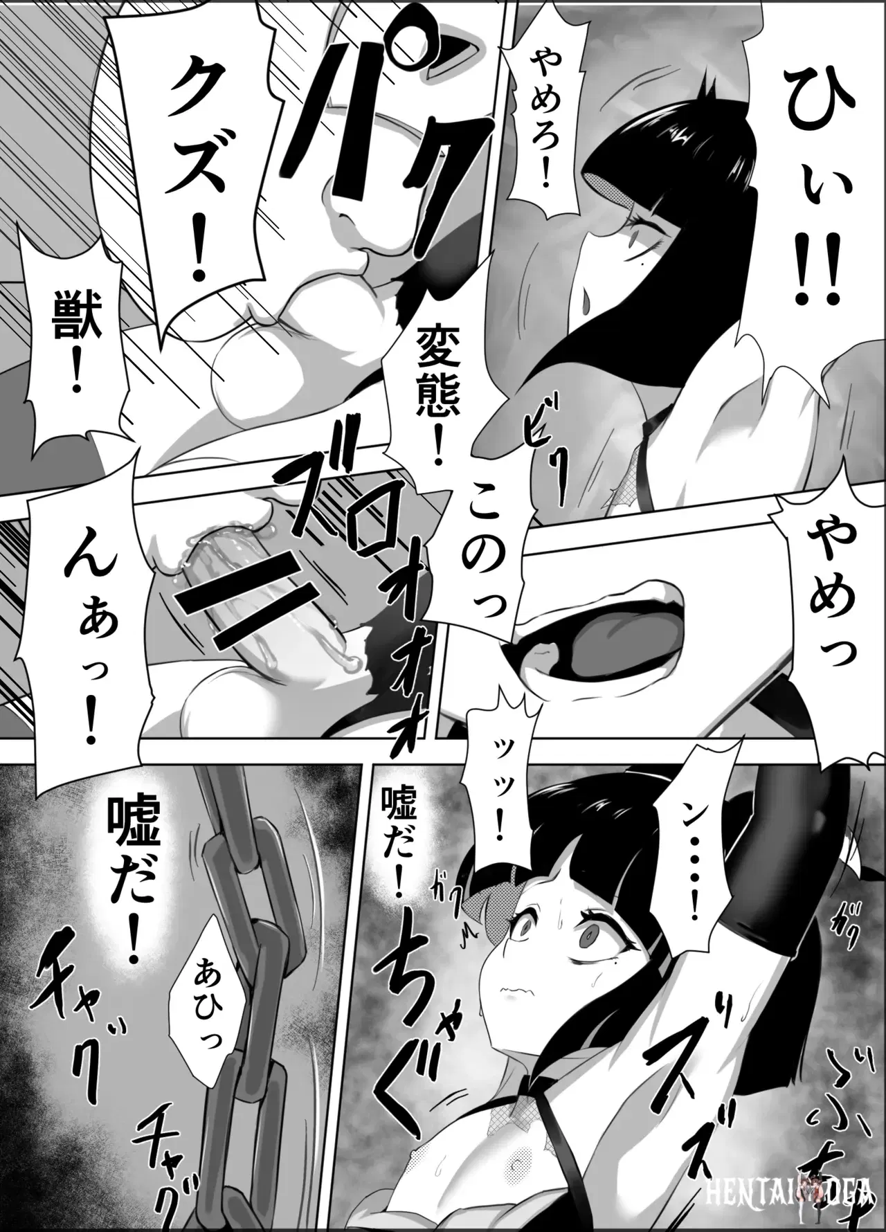 Image #20