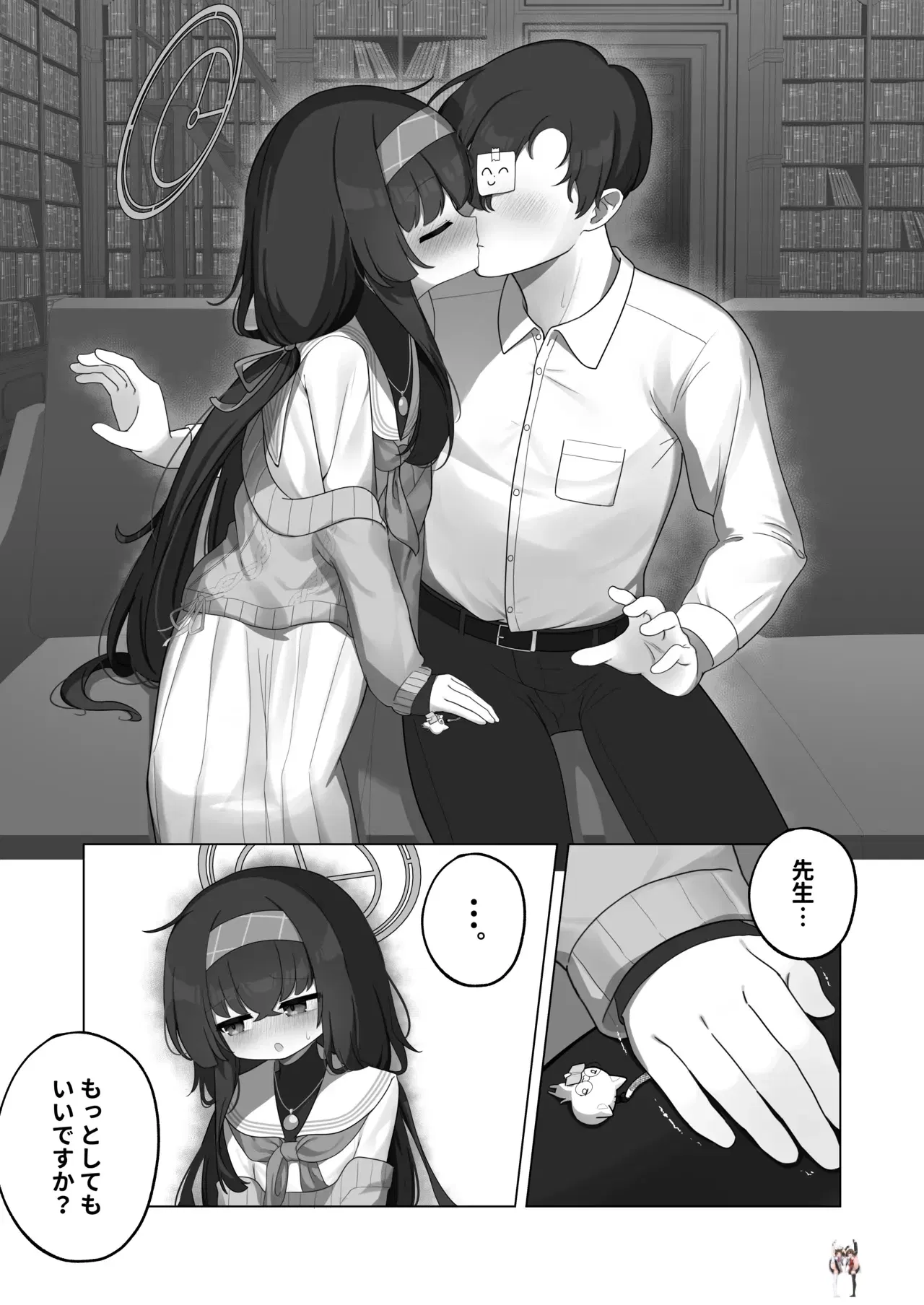 Image #11
