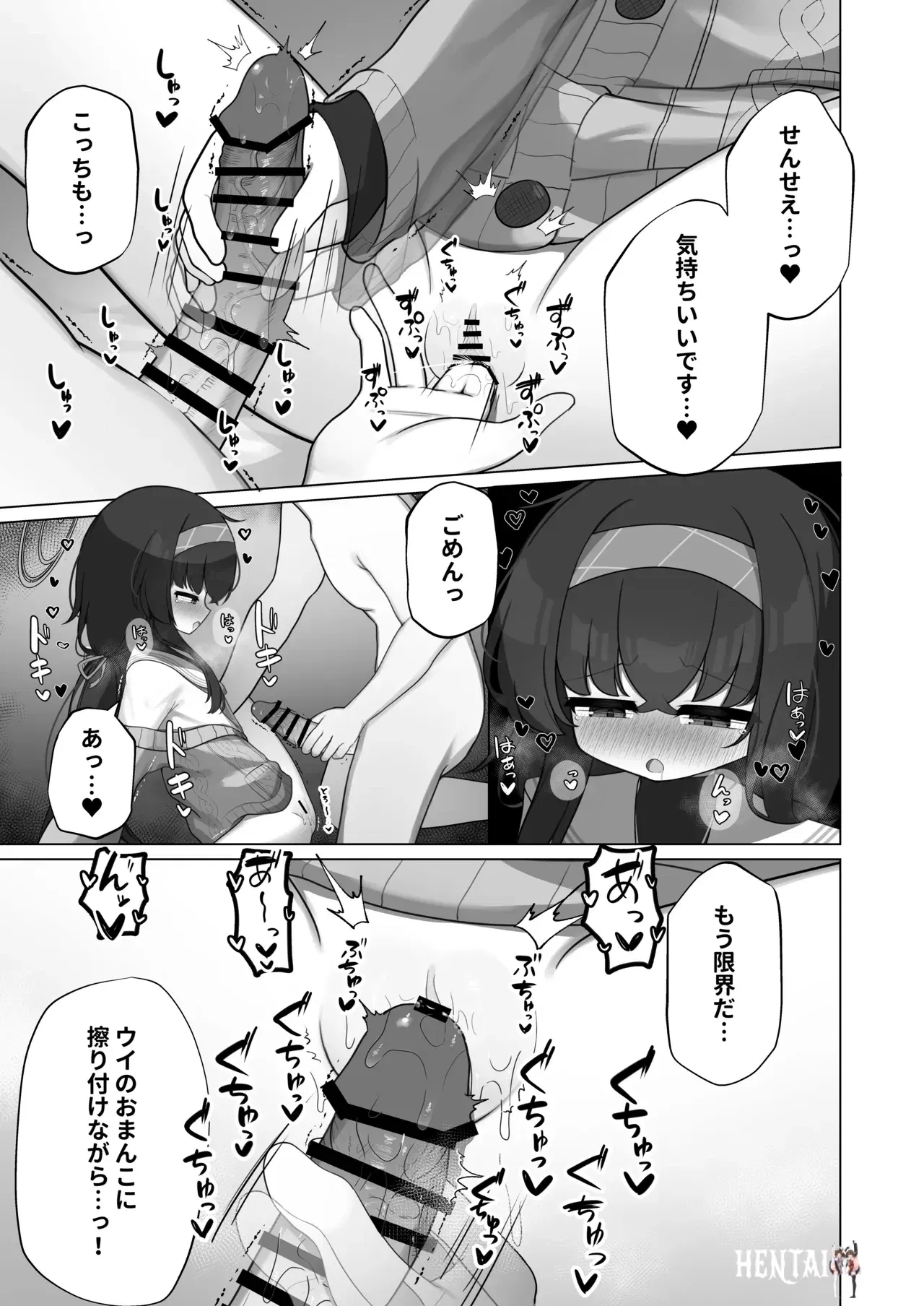 Image #13