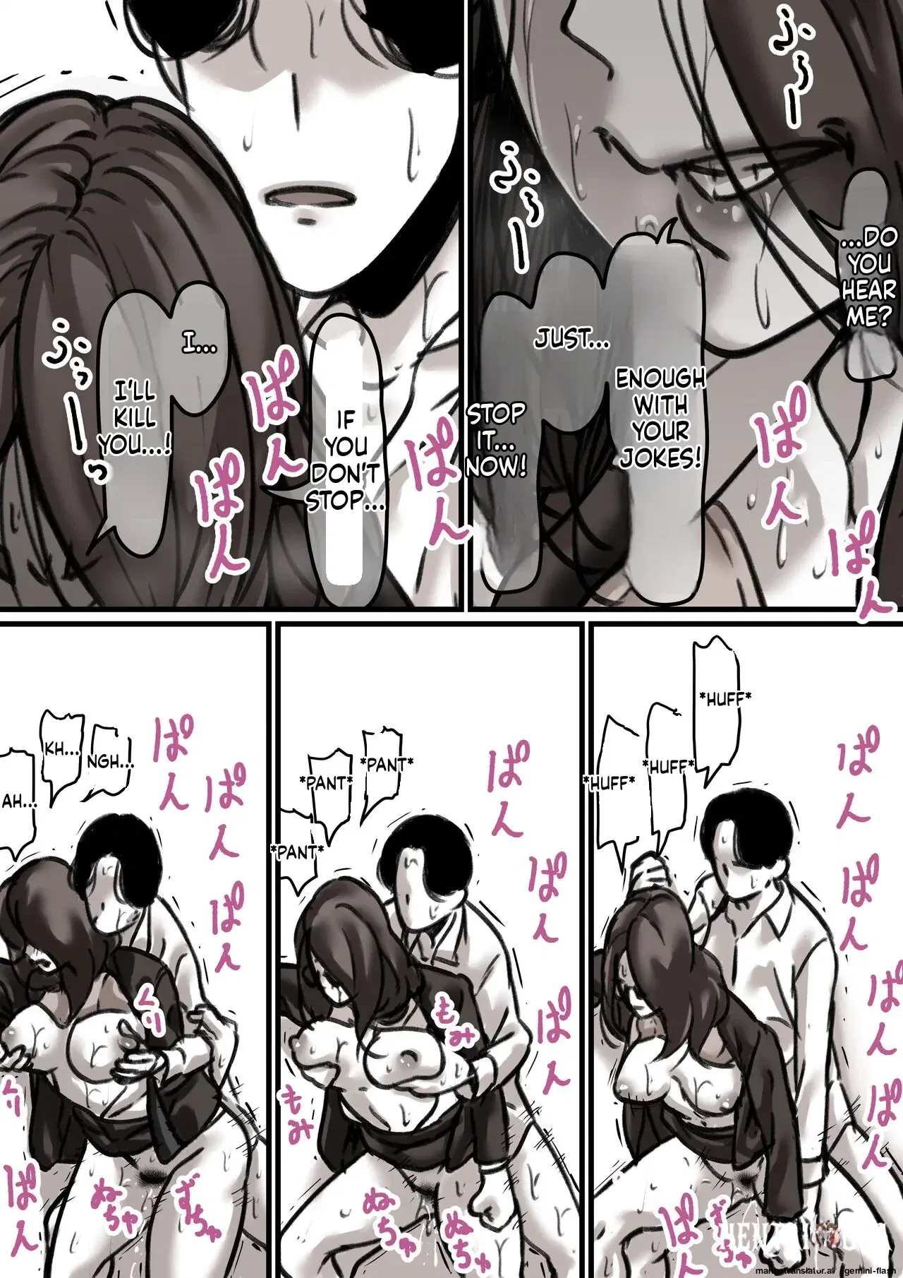 Image #38