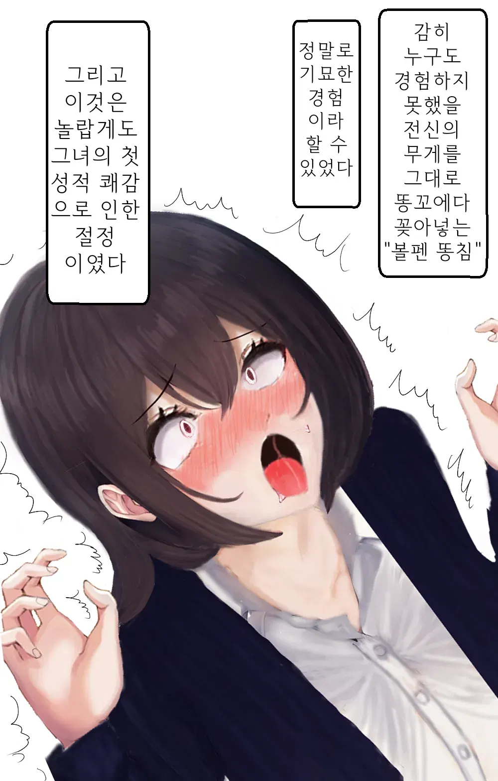 Image #13
