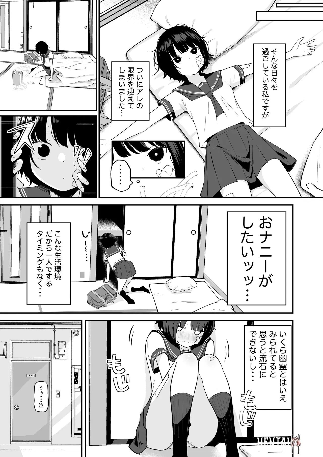 Image #5