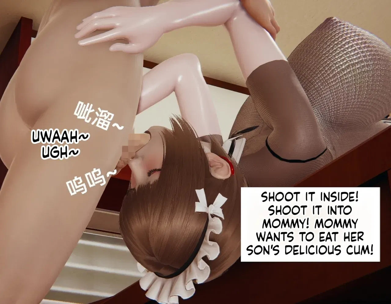 Image #25