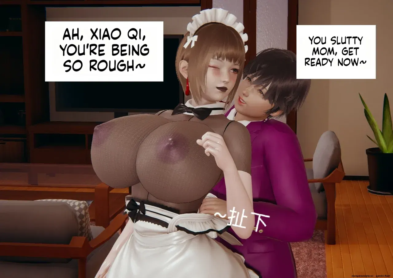 Image #9