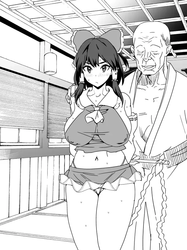 Image #108