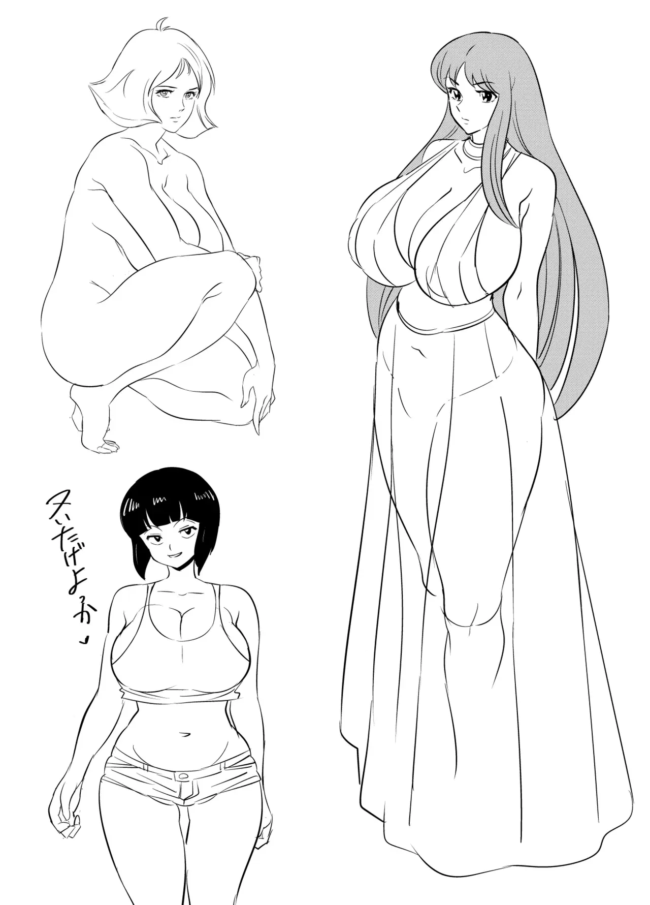 Image #46