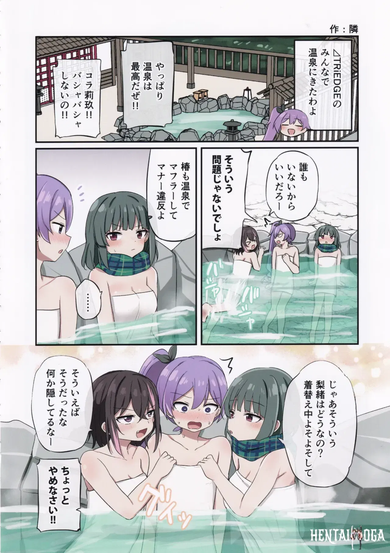 Image #17