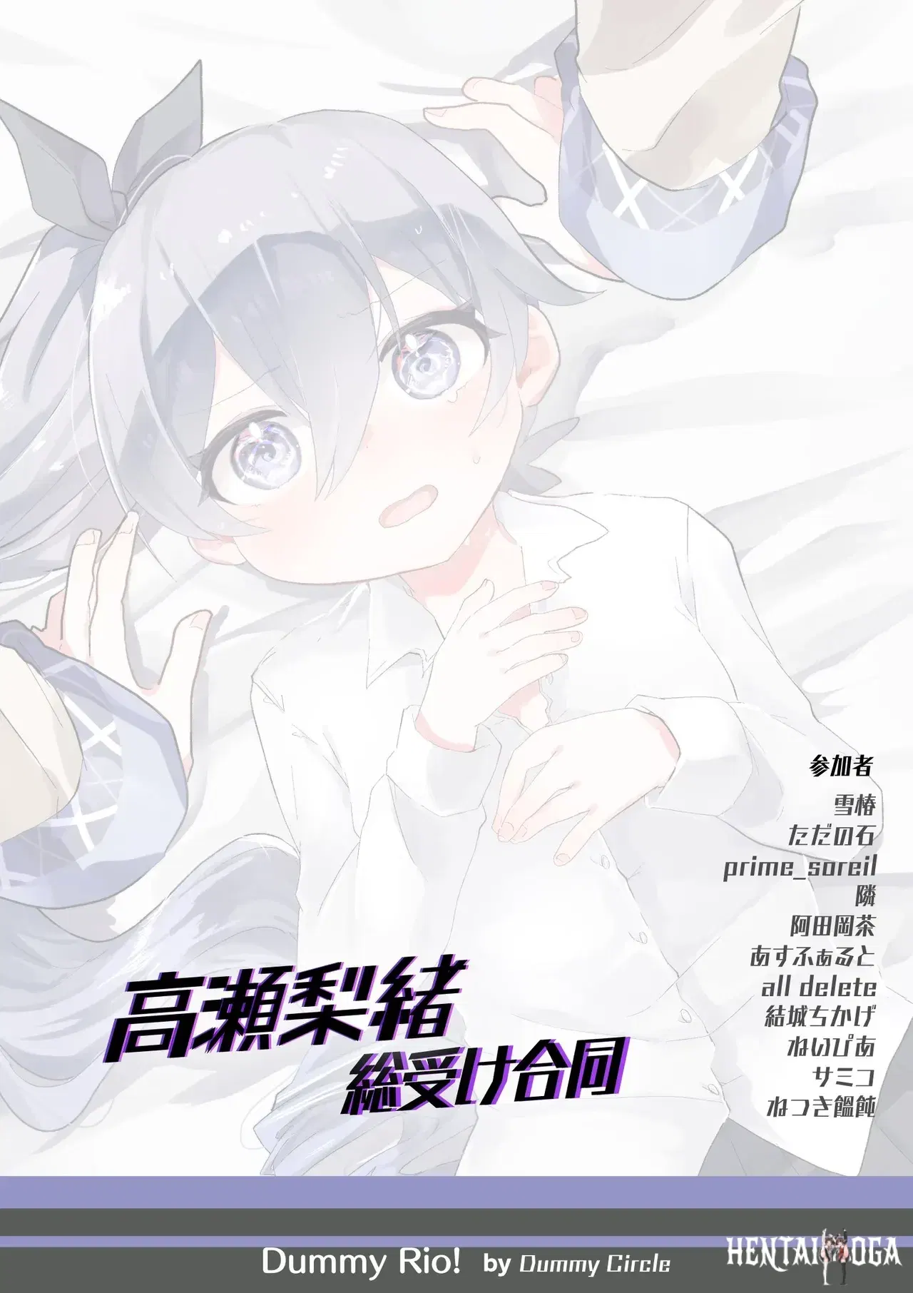 Image #20