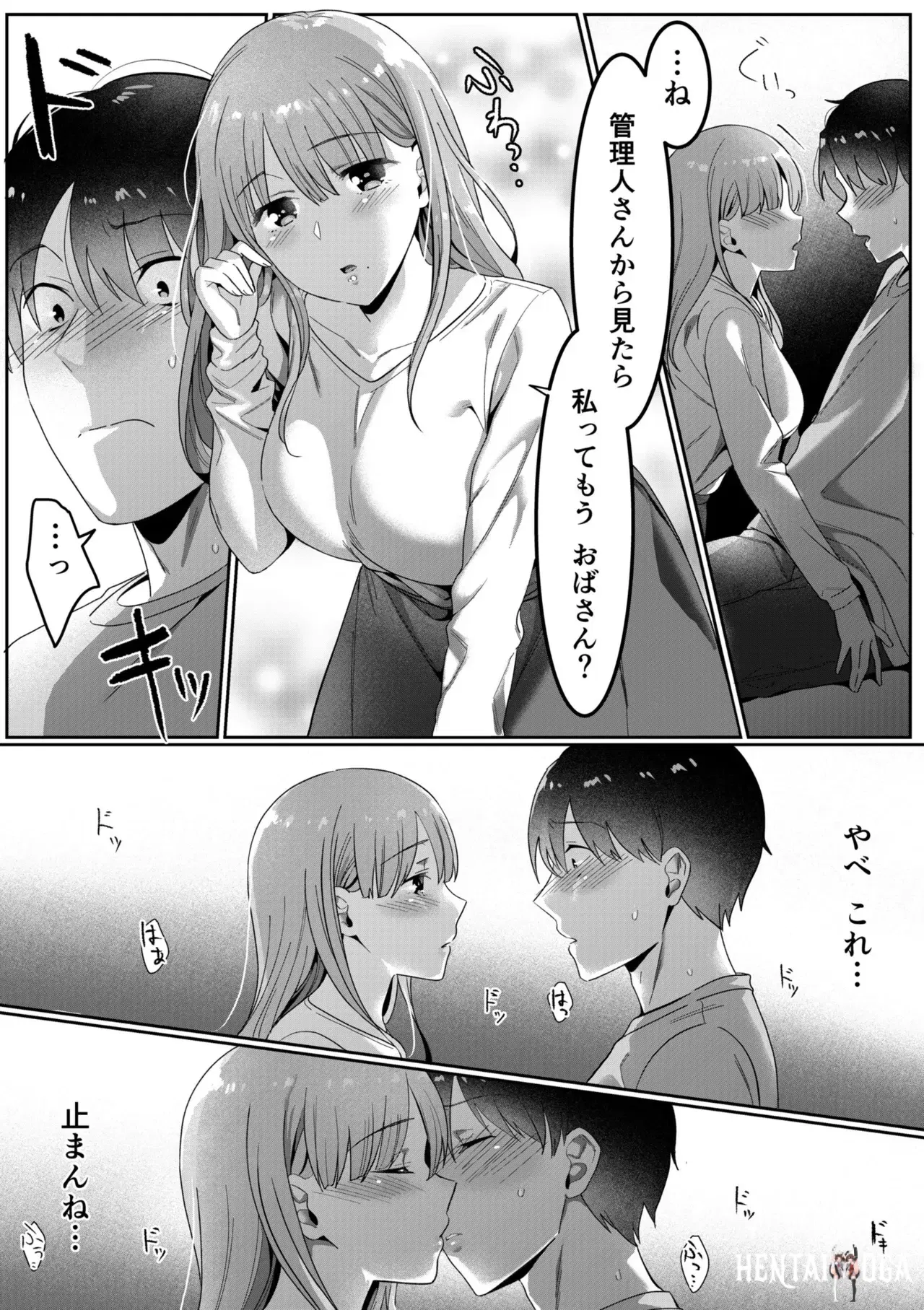 Image #11
