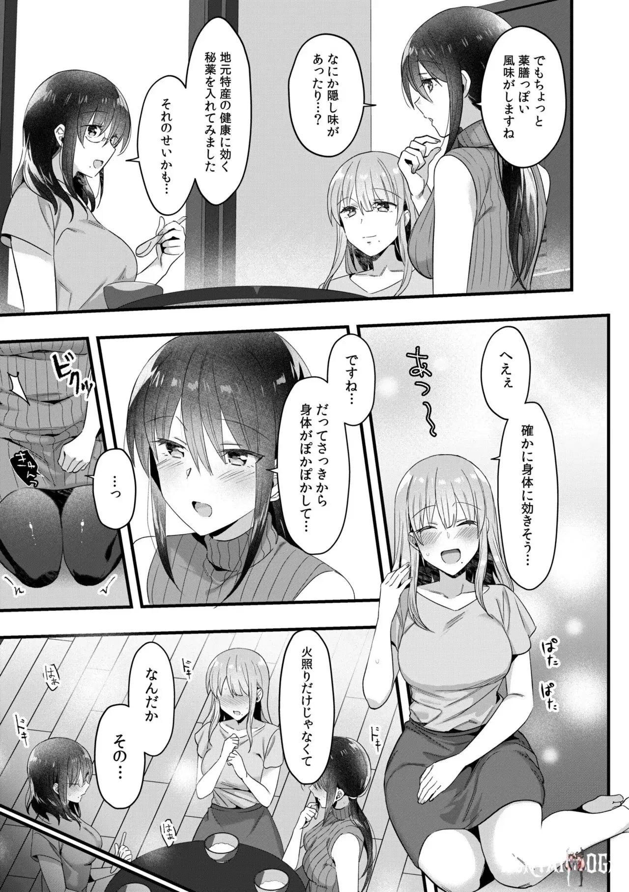 Image #114