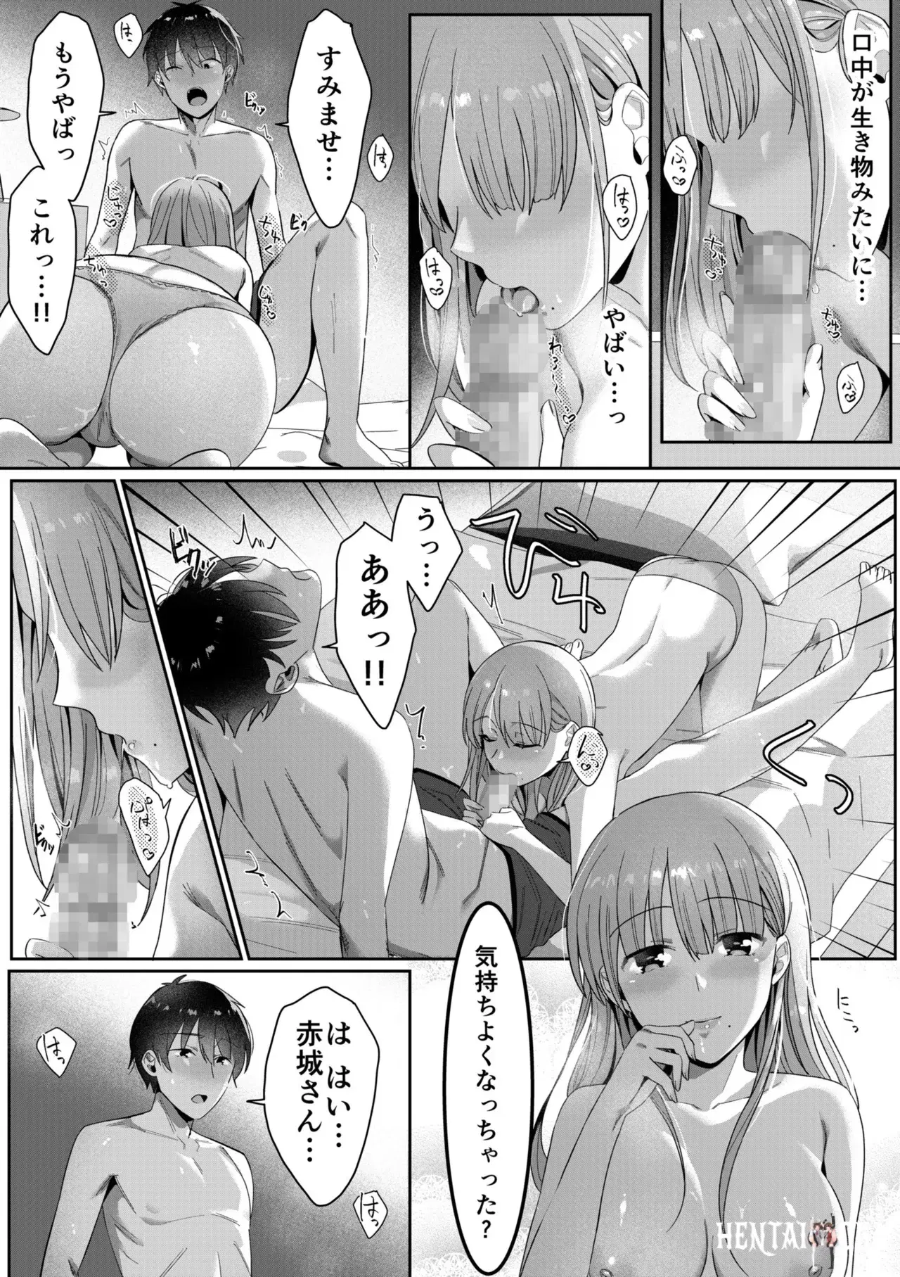 Image #16