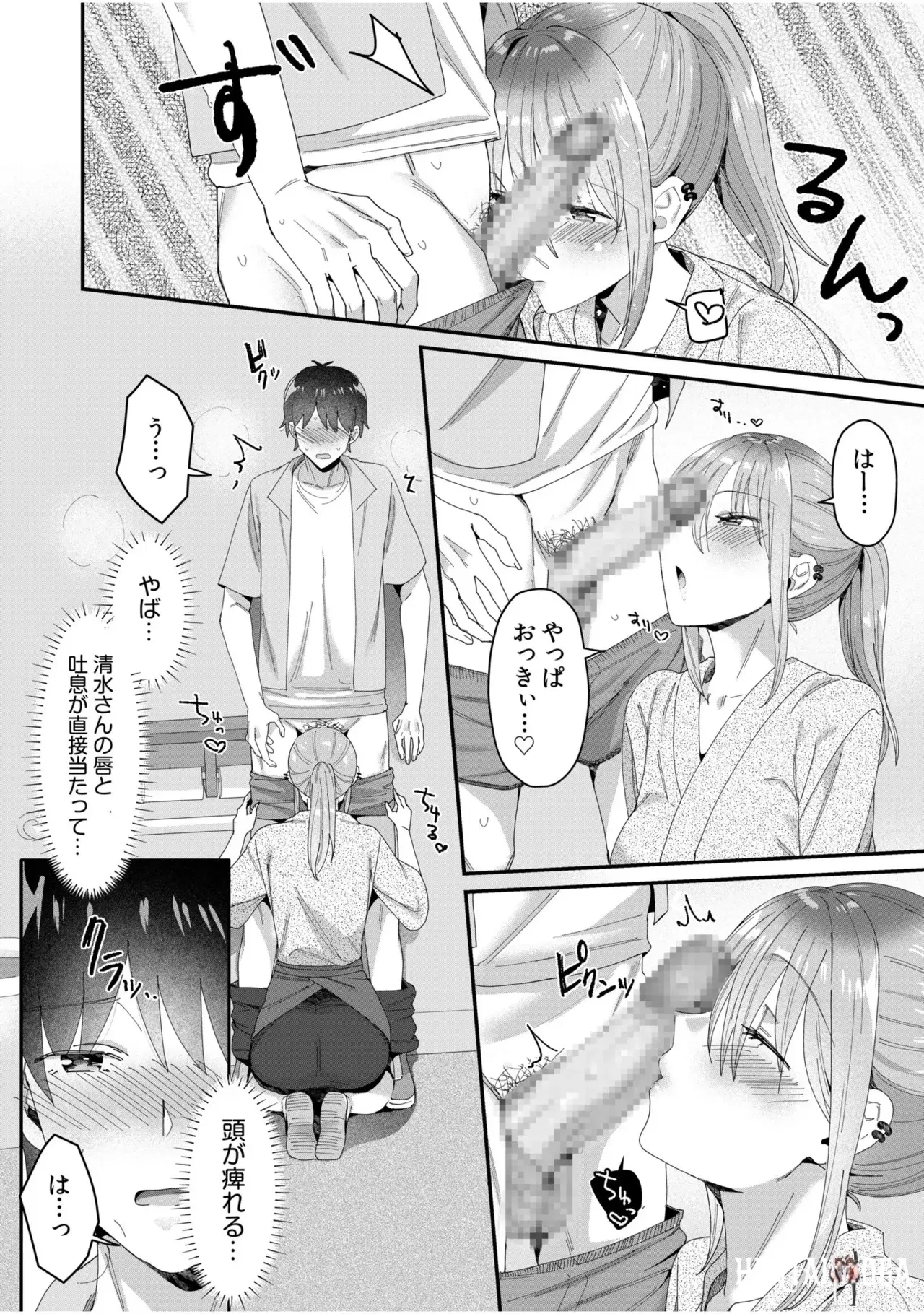 Image #201