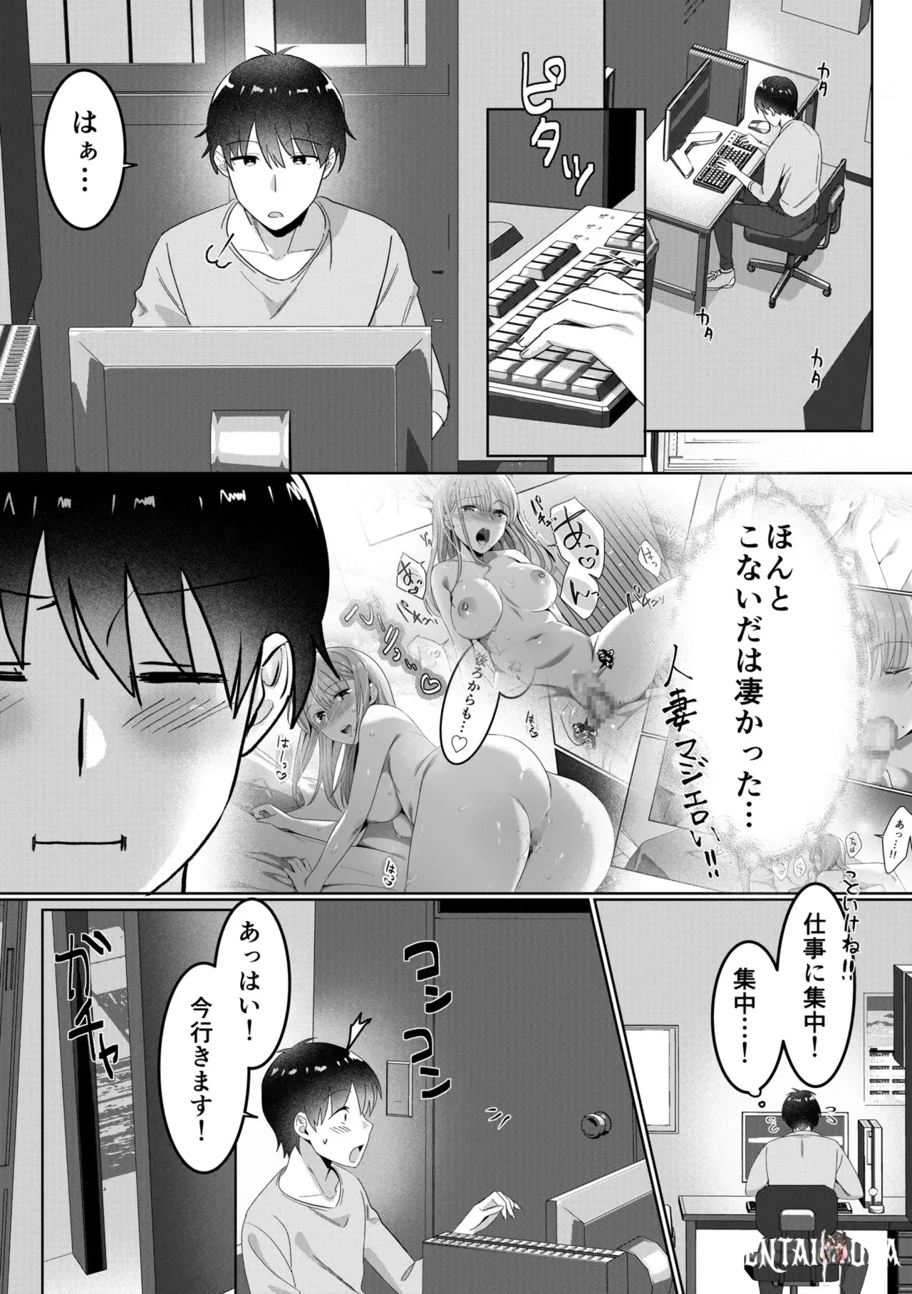 Image #24