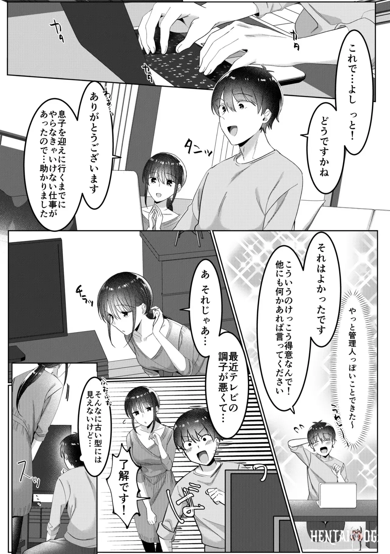 Image #26