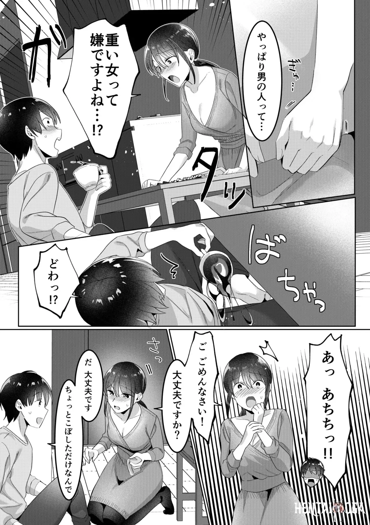 Image #30