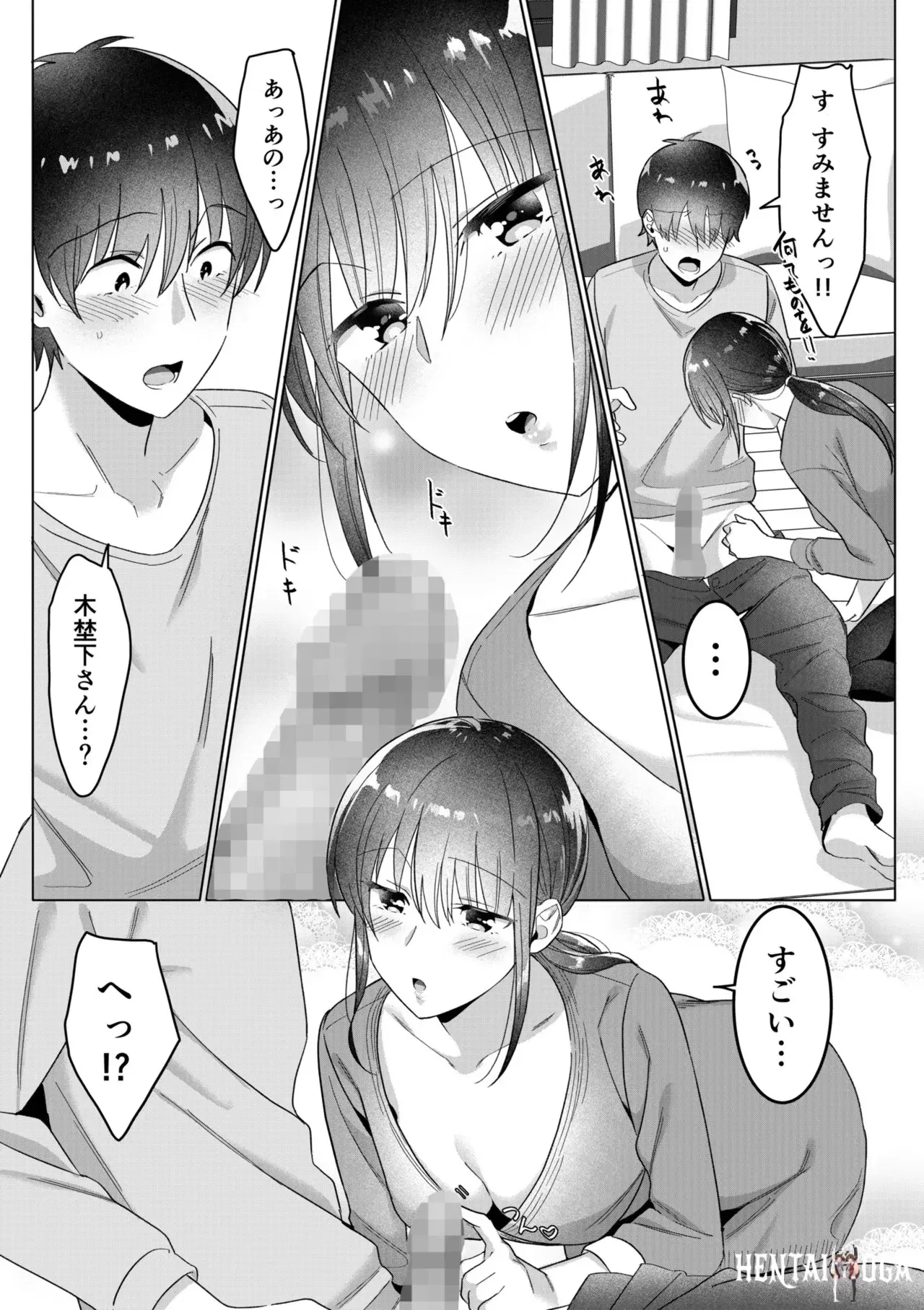 Image #32