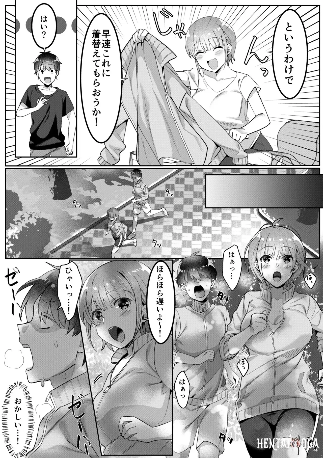 Image #47