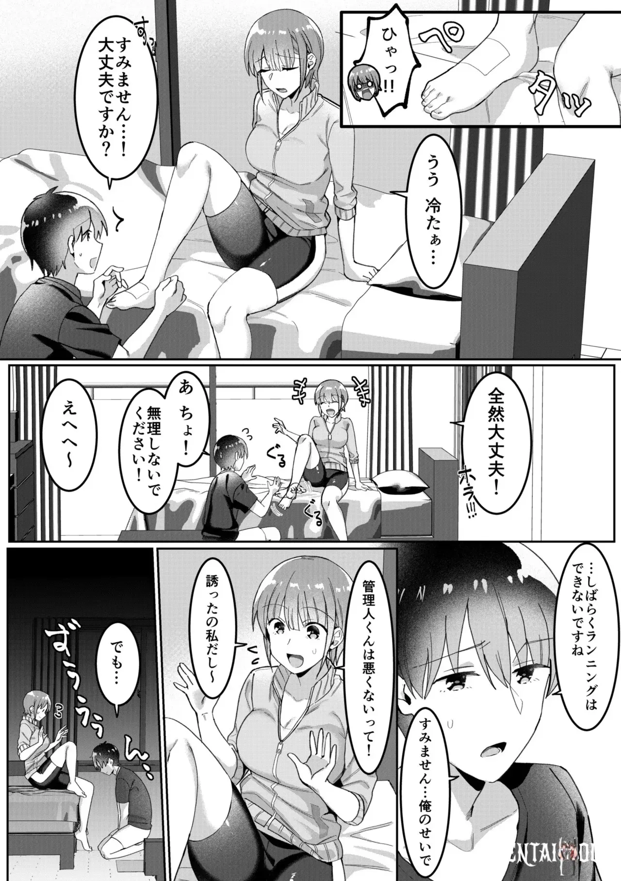 Image #50