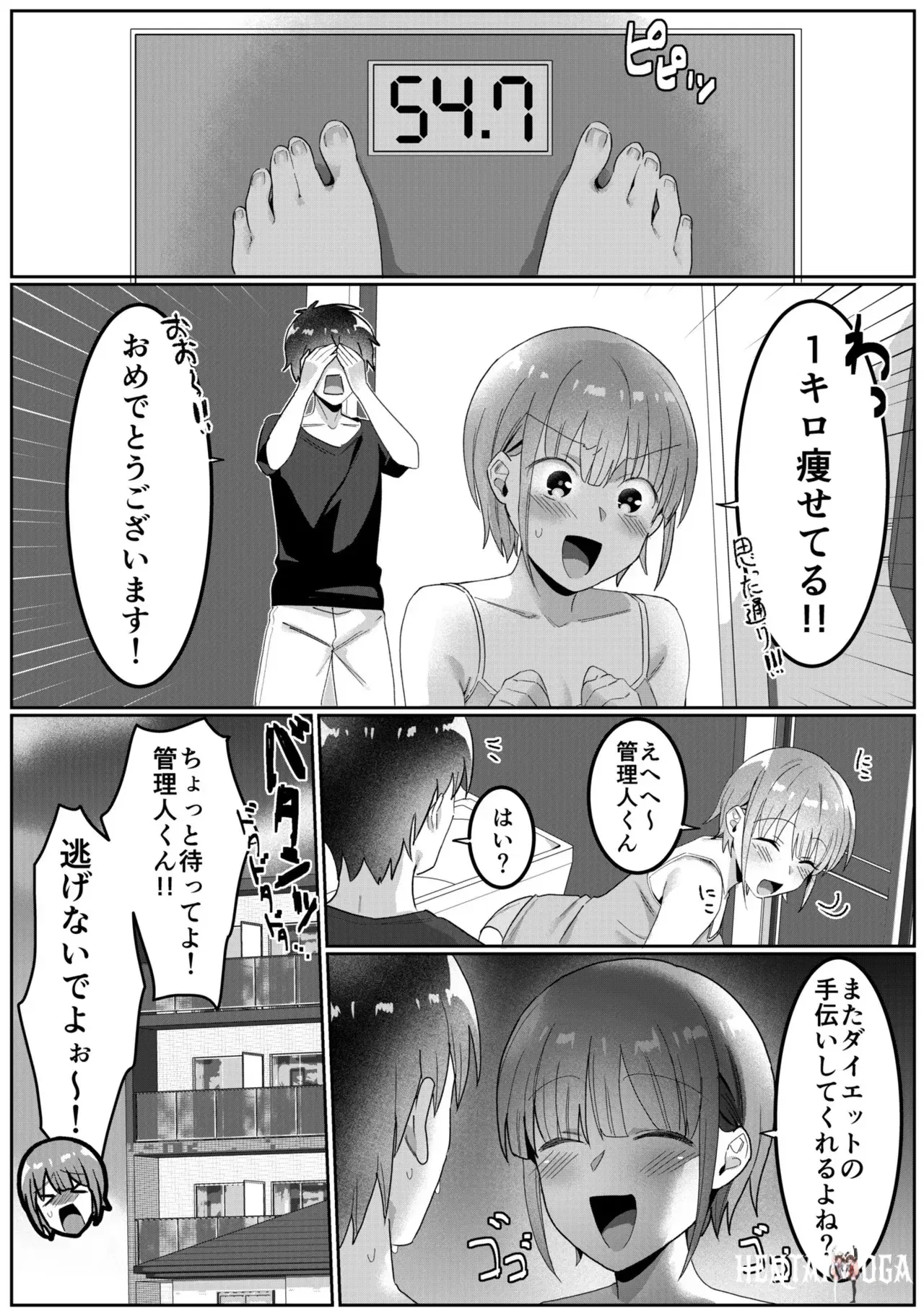 Image #62