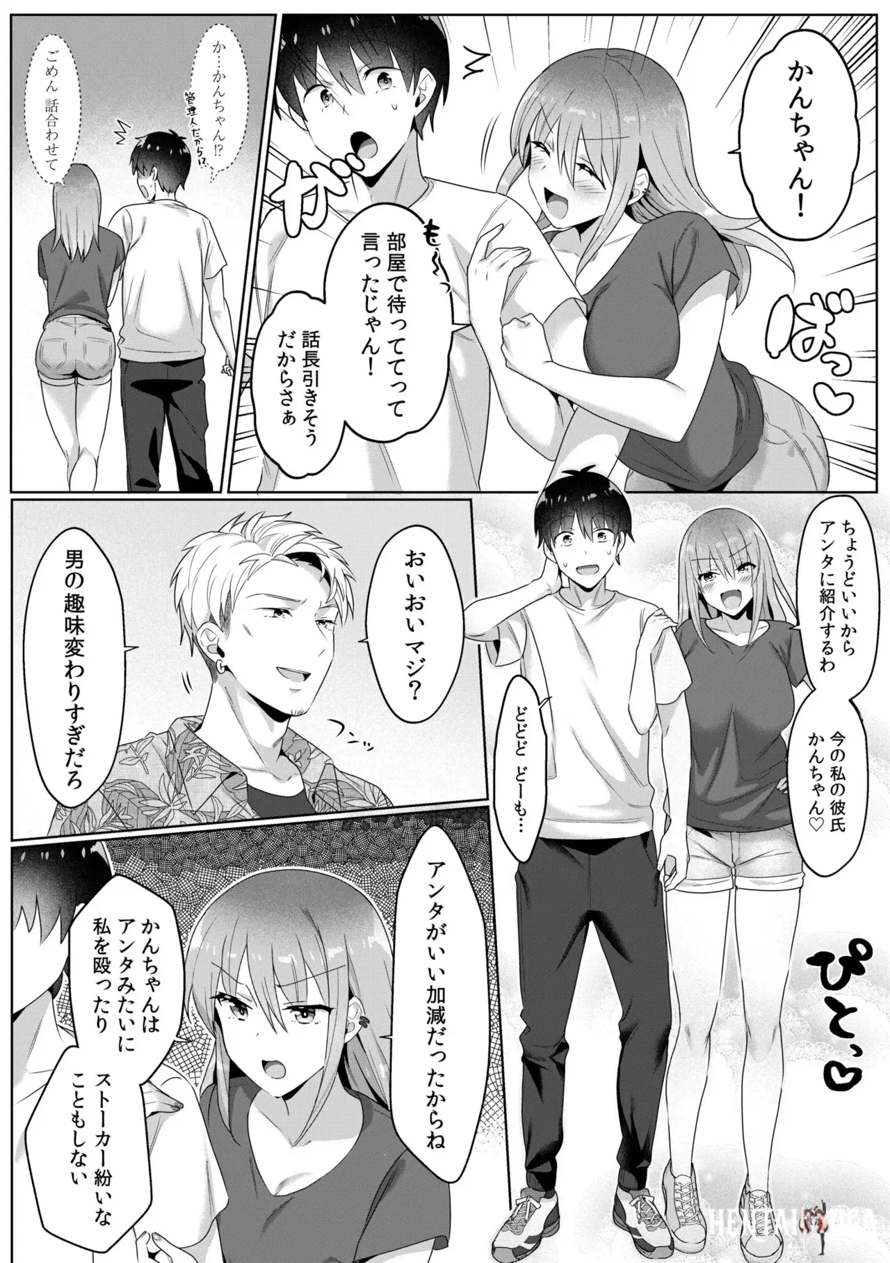 Image #89