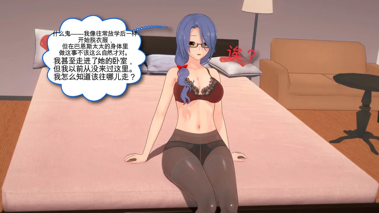 Image #103