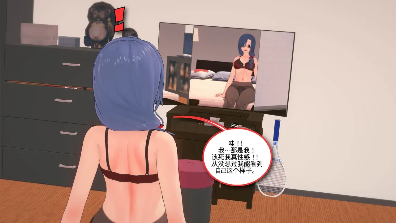 Image #104