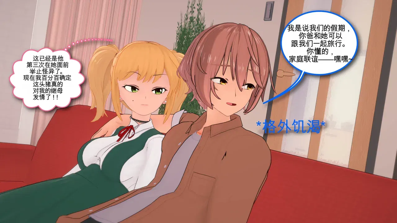 Image #11