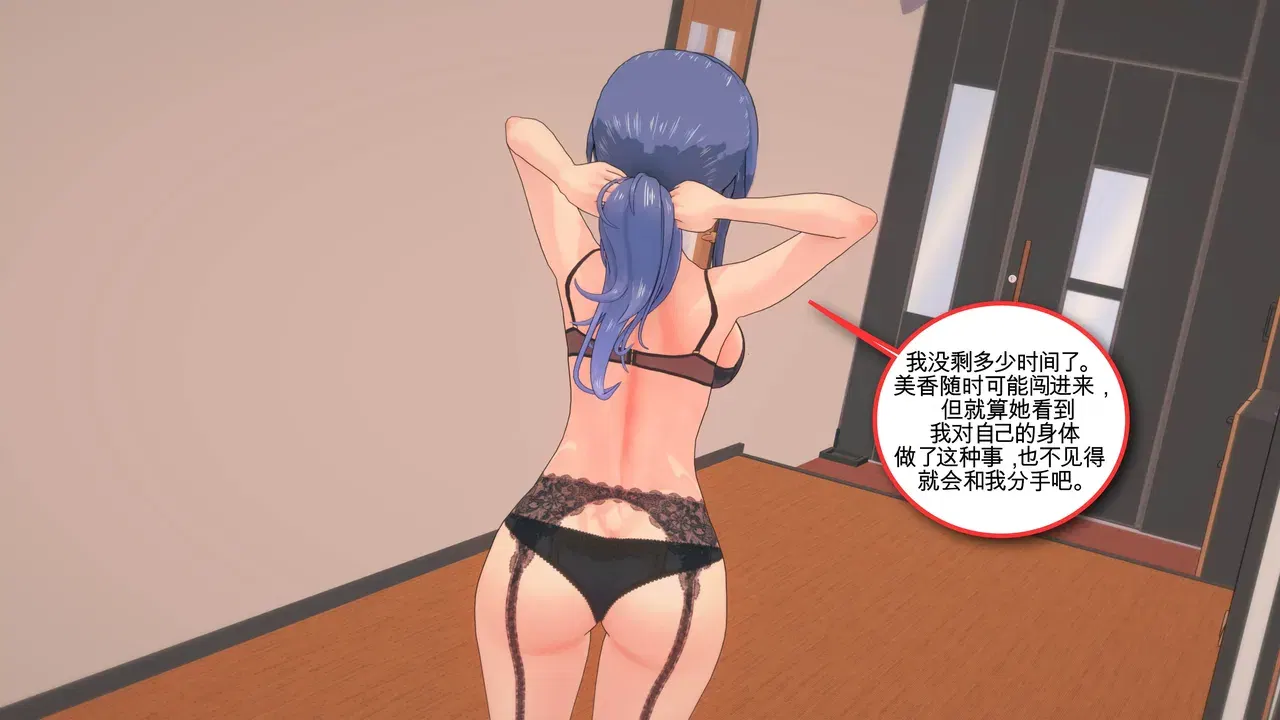 Image #121